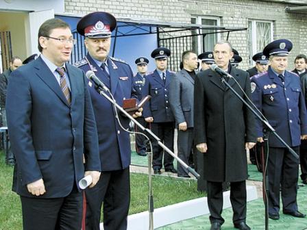 Луценко